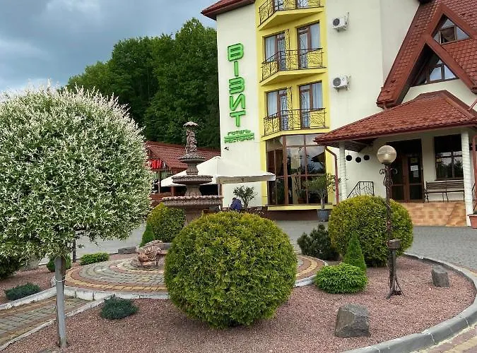 Hotel Restaurant Vizit Трускавець